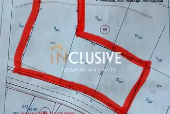 Парцел в Смолян, с. Павелско