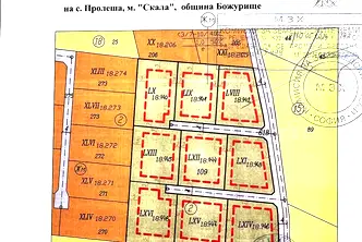 Парцел в София, Божурище
