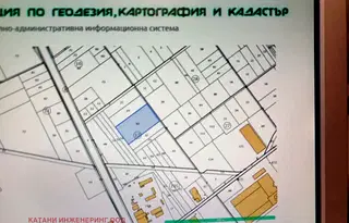 Парцел в София, Костинброд