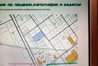 Парцел в София, Костинброд
