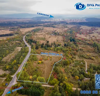 Photo 2 — Plot in област София, Samokov