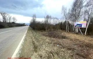 Парцел в София, Самоков