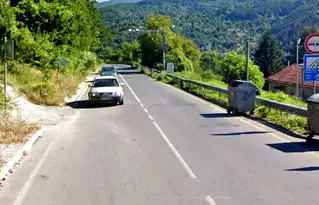 Парцел в София, Своге