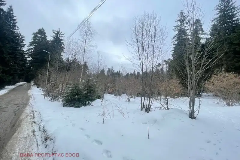 Парцел в София, к.к. Боровец