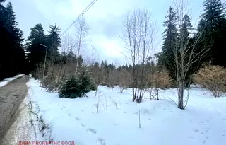 Парцел в София, к.к. Боровец