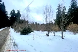 Парцел в София, к.к. Боровец
