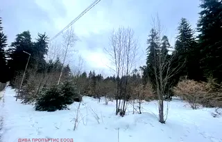 Парцел в София, к.к. Боровец