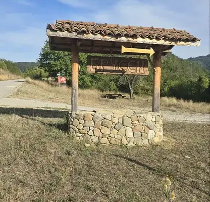 Photo 4 — Plot in област София, Brusen