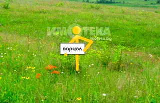Парцел в София, с. Горни Окол