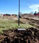 Парцел в София, с. Хераково