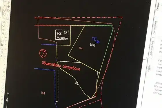 Plot in Sofia, Lopushnya