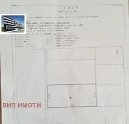Снимка 3 — Парцел в София, с. Равно поле