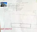 Снимка 4 — Парцел в София, с. Равно поле