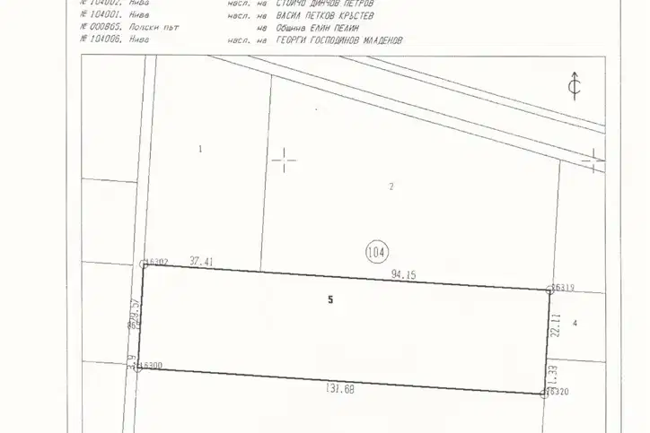 Plot in област София, Ravno Pole