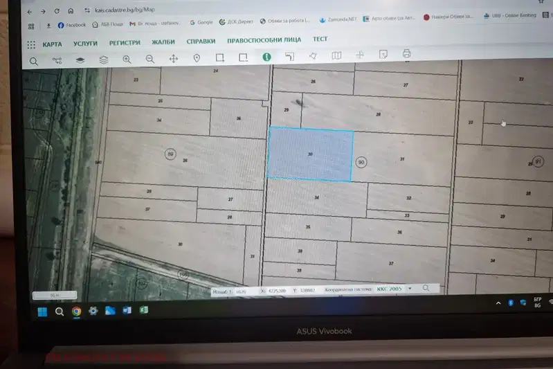 Plot in област София, Ravno Pole