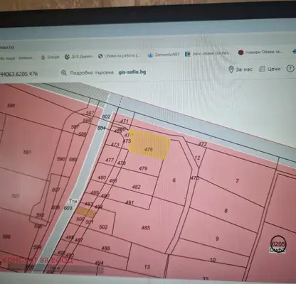 Photo 2 — Plot in област София, Ravno Pole