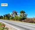 Снимка 3 — Парцел във Варна, Аксаково