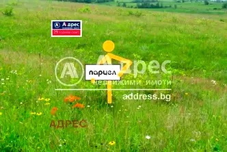 Парцел във Варна, Игнатиево