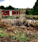 Парцел във Варна, с. Габърница