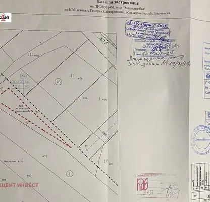 Снимка 5 — Парцел във Варна, с. Генерал Кантарджиево