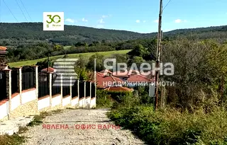 Парцел във Варна, с. Осеново