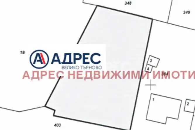 Парцел във Велико Търново, с. Малки чифлик