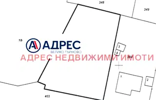 Парцел във Велико Търново, с. Малки чифлик