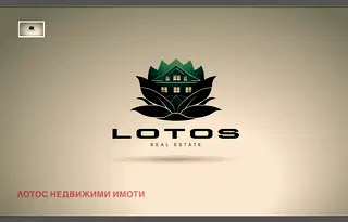 Парцел във Велико Търново, с. Шереметя