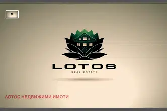 Парцел във Велико Търново, с. Шереметя