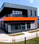 Промишлена сграда в с. Лозен