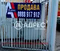 Снимка 5 — Промишлена сграда в Сливен, Център