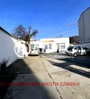 Промишлена сграда в Сливен, Център