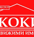 Промишлена сграда в Перник, Център