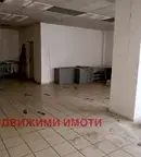 Промишлена сграда в Габрово, Център