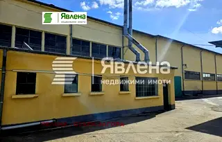 Промишлена сграда в Стара Загора, Индустриална зона - изток