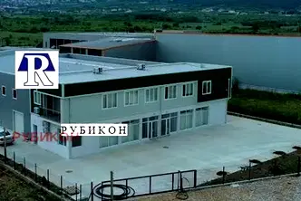 Промишлена сграда в Пловдив, Индустриална зона - Юг