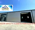 Снимка 2 — Промишлена сграда в Стара Загора, Индустриална зона - запад