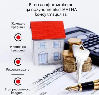 Снимка 5 — Промишлена сграда в Русе, Нова промишлена зона