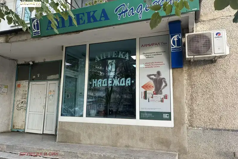 Промишлена сграда в Шумен, Тракия