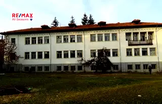 Промишлена сграда в Благоевград, Разлог