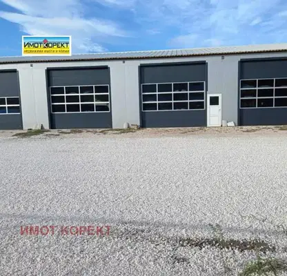 Photo 4 — Industrial Building in Oblast Pazardjik, Bratanica