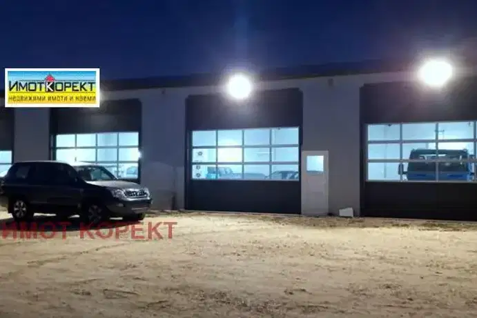 Industrial Building in Oblast Pazardjik, Bratanica