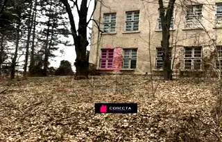 Промишлена сграда в Русе, с. Пиргово
