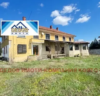 Photo 2 — Industrial Building in Oblast Sliven, Nova Zagora