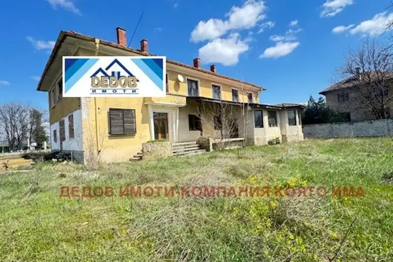 Industrial Building in Oblast Sliven, Nova Zagora