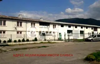 Промишлена сграда в Сливен, Твърдица