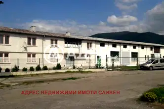 Промишлена сграда в Сливен, Твърдица