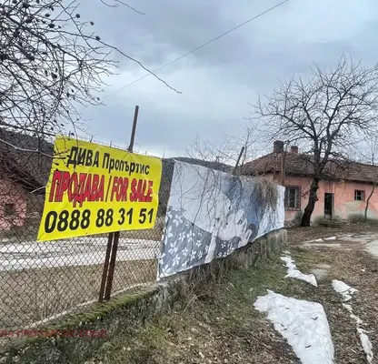 Снимка 4 — Промишлена сграда в София, с. Марица
