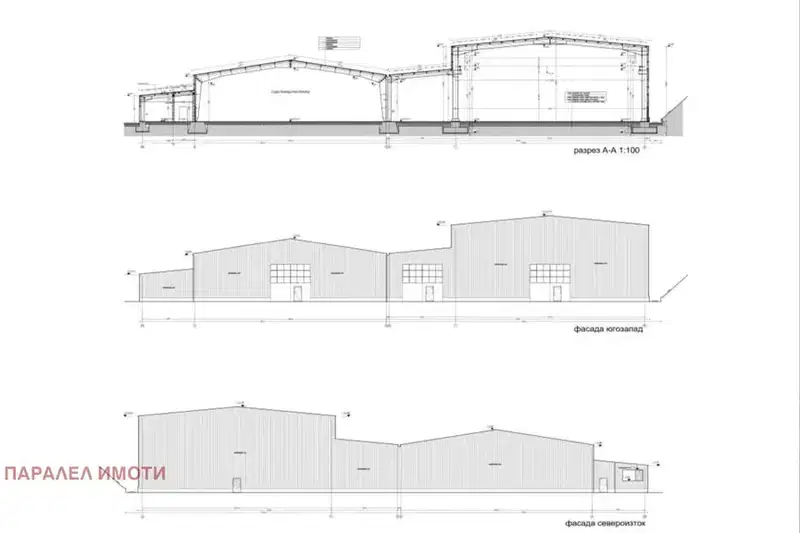 Industrial Building in Veliko Tyrnovo, Gorna Oryahovica