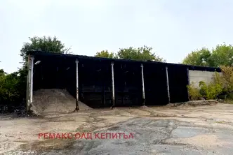 Промишлена сграда във Велико Търново, с. Царевец